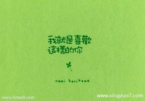 玛法达一周星座运势(2024.6.17-6.23)4 玛法达一周星座运势(2024.6.17-6.23)4