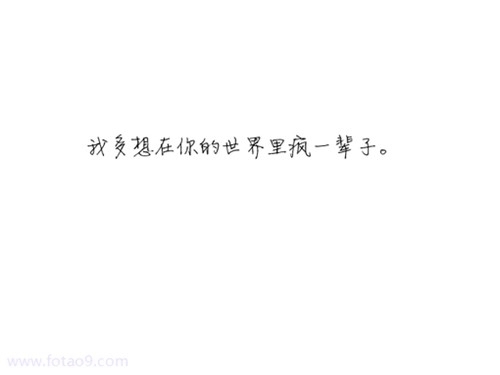 唐立淇今日运势2024.4.13 唐立淇今日运势2024.4.13