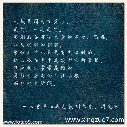 唐立淇今日运势2024.5.151 唐立淇今日运势2024.5.151