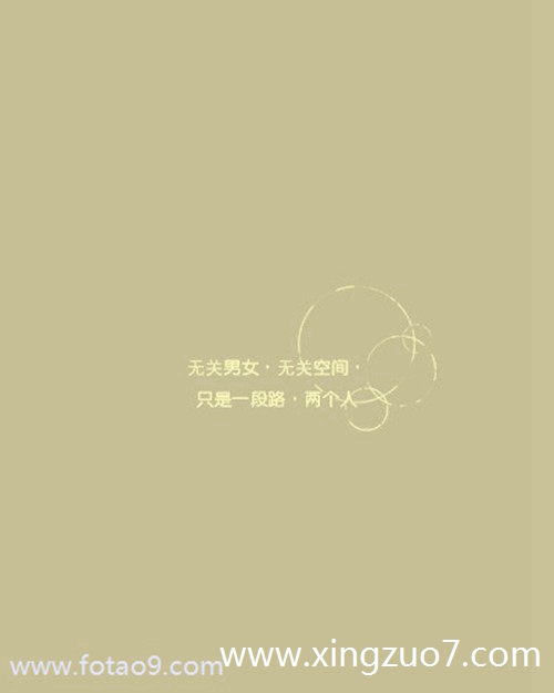 唐立淇今日运势2024.3.34 唐立淇今日运势2024.3.34