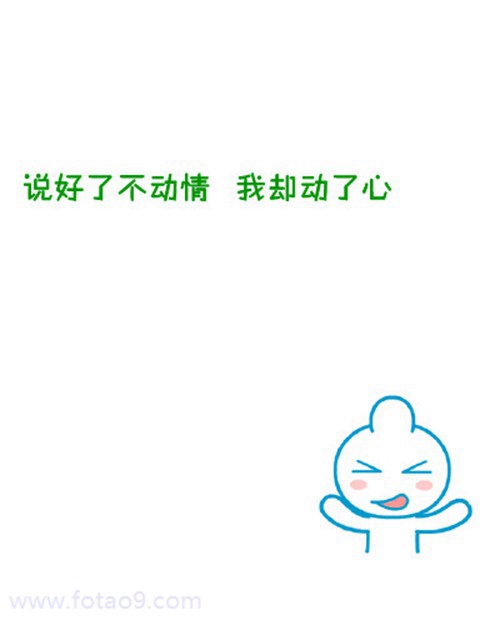 艾菲尔一周星座运势(2025.6.9-6.15)2 艾菲尔一周星座运势(2025.6.9-6.15)2