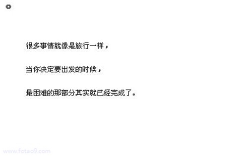 最塔罗今日运势2024.9.261 最塔罗今日运势2024.9.261