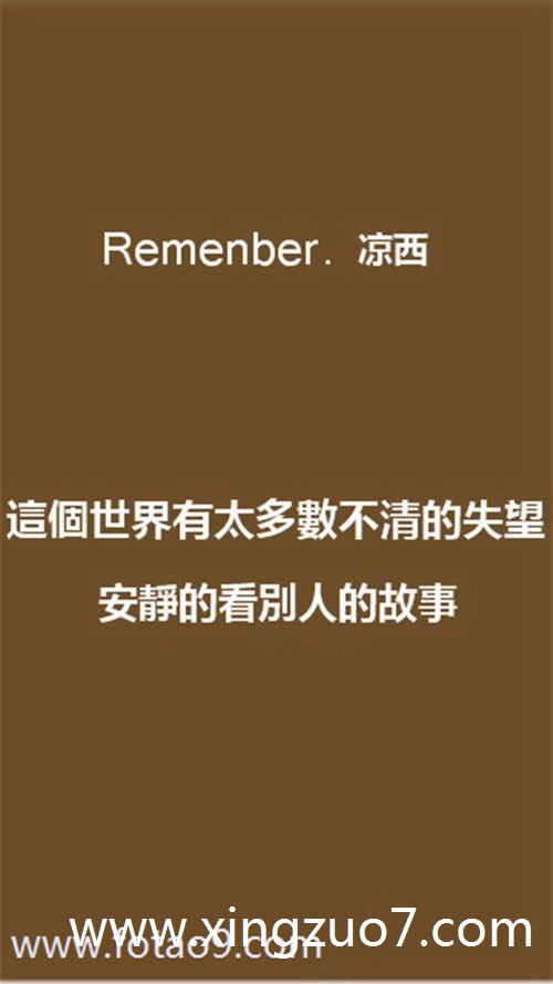 玛法达今日运势2024.3.111 玛法达今日运势2024.3.111