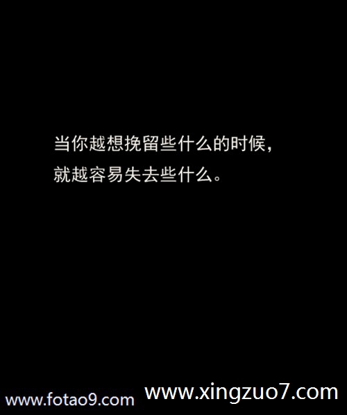 苏珊米勒今日运势2025.3.194 苏珊米勒今日运势2025.3.194