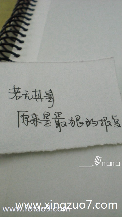 苏珊米勒今日运势2024.5.191 苏珊米勒今日运势2024.5.191