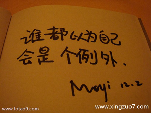 ��ɺ���ս�������2025.4.131