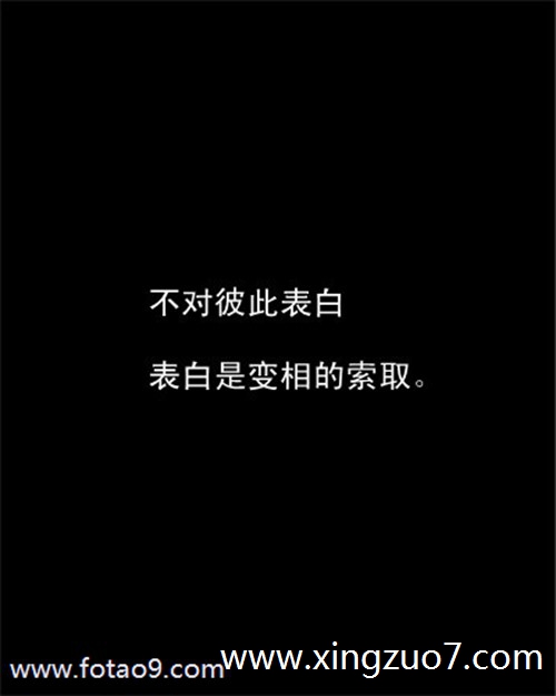艾菲尔一周星座运势(2024.2.12-2.18)3 艾菲尔一周星座运势(2024.2.12-2.18)3
