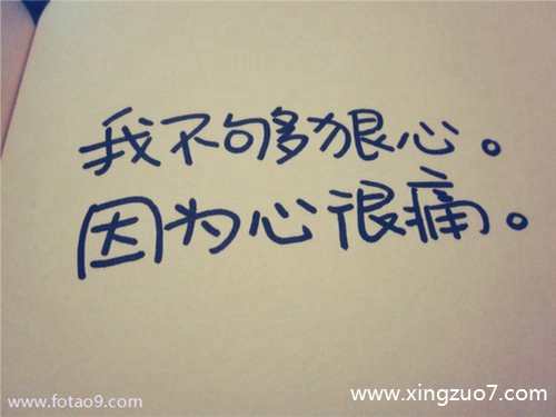 Astro今日运势2022.12.132 Astro今日运势2022.12.132