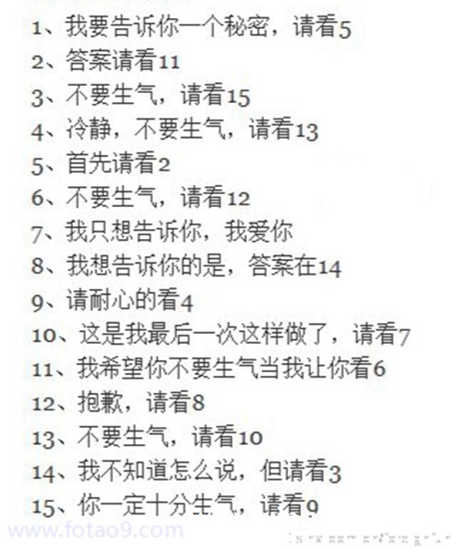俽2025.1.283