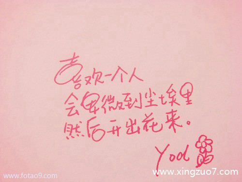 俽2024.6.192