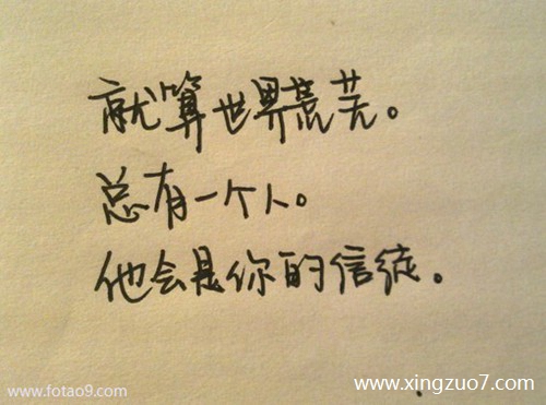 ��ɺ���ս�������2026.3.221