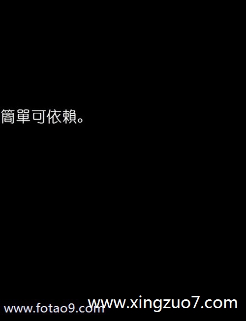 唐立淇今日运势2025.9.33 唐立淇今日运势2025.9.33