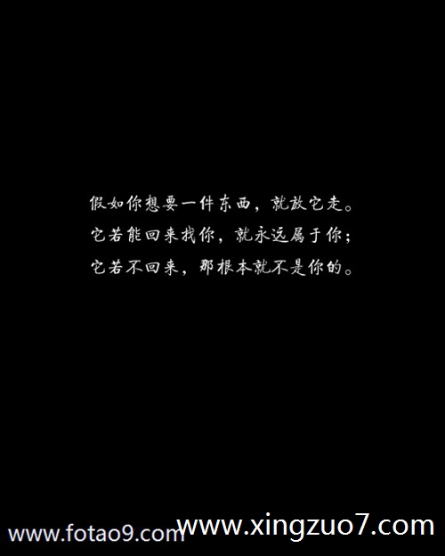 苏珊米勒今日运势2024.2.133 苏珊米勒今日运势2024.2.133