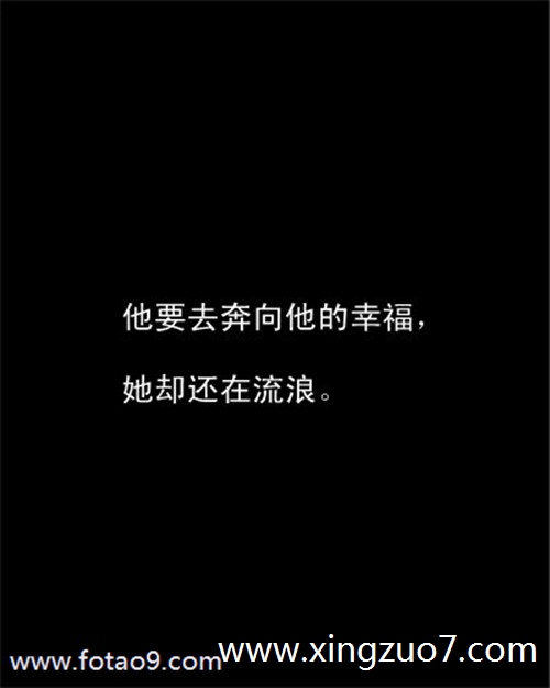 Astro2025.2.262