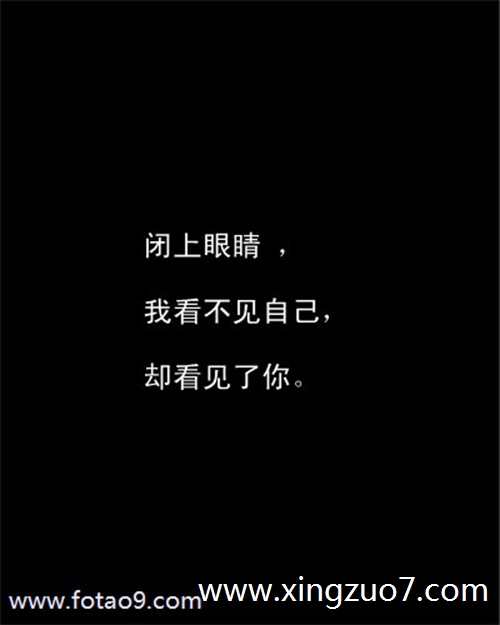 Astro2024.1.133