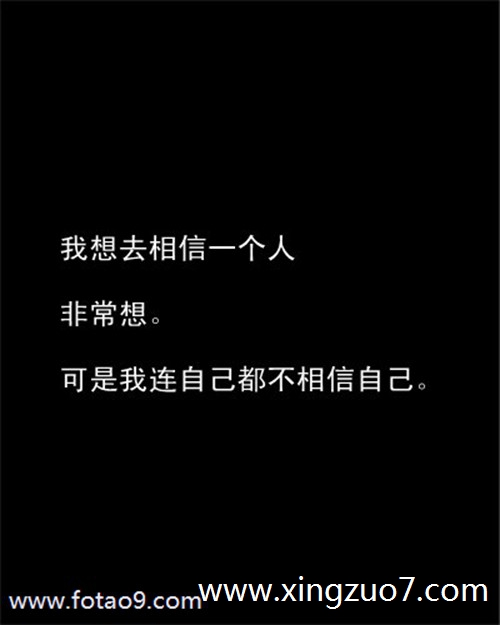 Astro一周星座运势(2024.5.6-5.12)4 Astro一周星座运势(2024.5.6-5.12)4