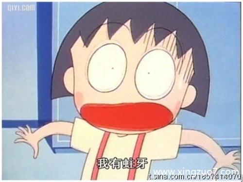 ��ɺ���ս�������2026.3.173