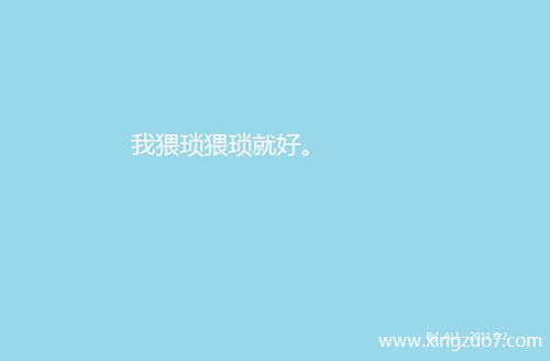 èʯԻ2024.7.223
