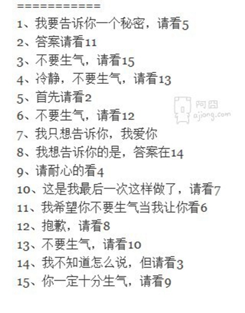 最塔罗今日运势2024.2.233 最塔罗今日运势2024.2.233
