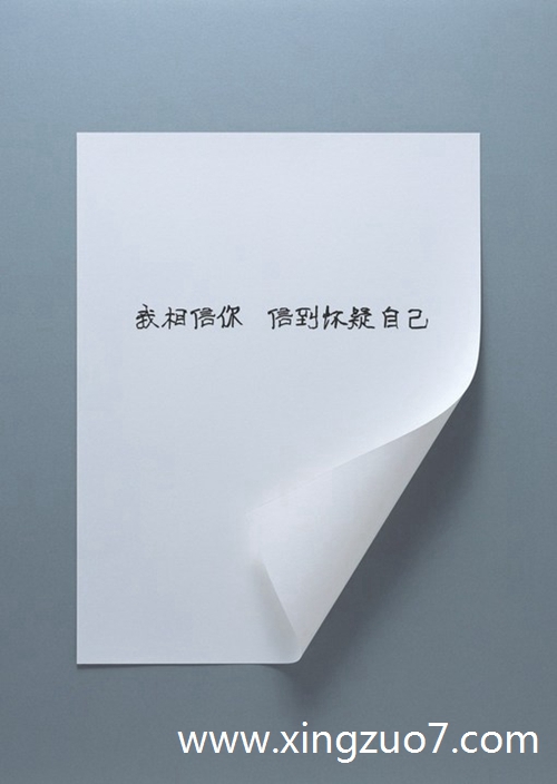 猫石对话今日运势2024.1.203 猫石对话今日运势2024.1.203