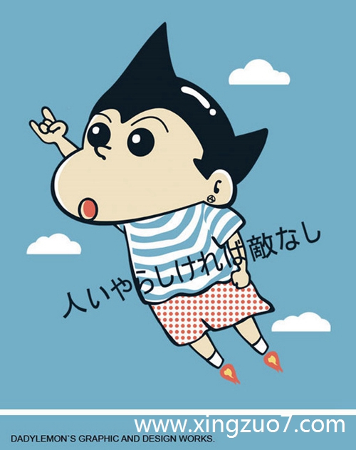 唐立淇今日运势2024.8.252 唐立淇今日运势2024.8.252
