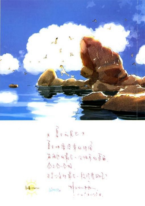 唐立淇今日运势2024.12.292 唐立淇今日运势2024.12.292