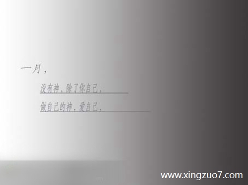 ƶ2025.2.214