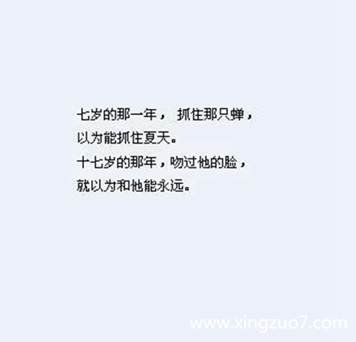 最塔罗今日运势2024.3.103 最塔罗今日运势2024.3.103