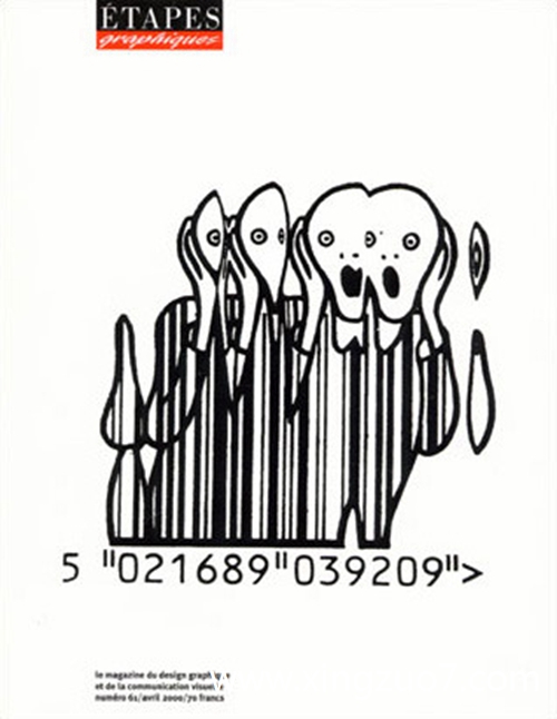 ½2024.10.42
