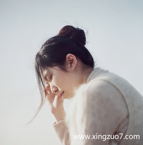 Astro一周星座运势(2024.2.12-2.18)3 Astro一周星座运势(2024.2.12-2.18)3