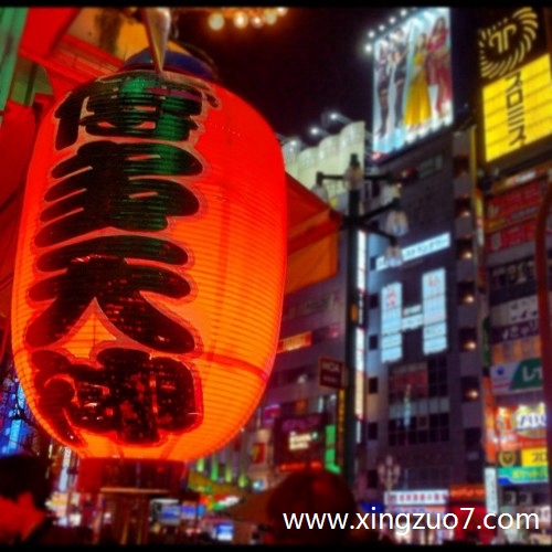 ȵǽ2024.7.21