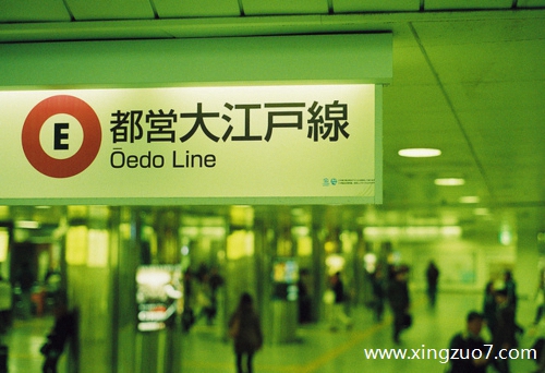 唐立淇今日运势2024.1.191 唐立淇今日运势2024.1.191