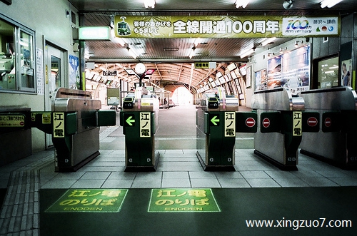 èʯ�Ի���������2025.7.32