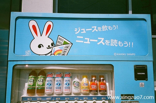 ��ɺ���ս�������2025.6.262