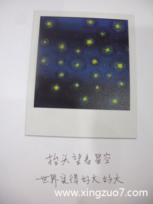 Astro今日运势2024.6.282 Astro今日运势2024.6.282