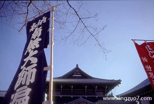 Astro今日运势2022.12.152 Astro今日运势2022.12.152