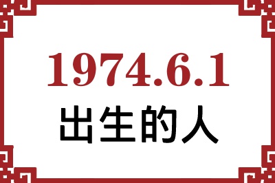 197461ճԸ˺