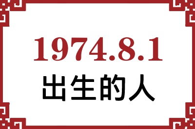 197481ճԸ˺