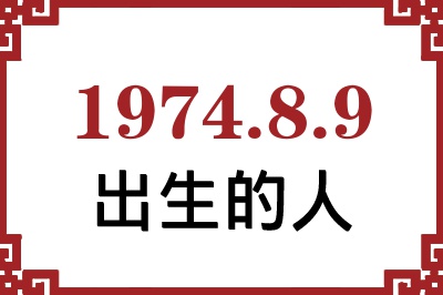 197489ճԸ˺