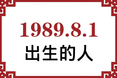 198981ճԸ˺