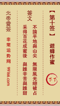 ǩ ʮǩ