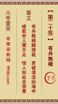 ǩ ڶʮǩ