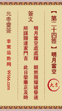 ǩ ڶʮǩ
