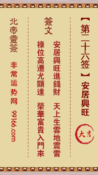 ǩ ڶʮǩ
