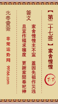 ǩ ڶʮǩ