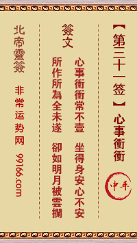 ǩ ʮһǩ