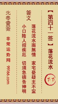 ǩ ʮһǩ
