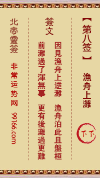 ǩ ڰǩ