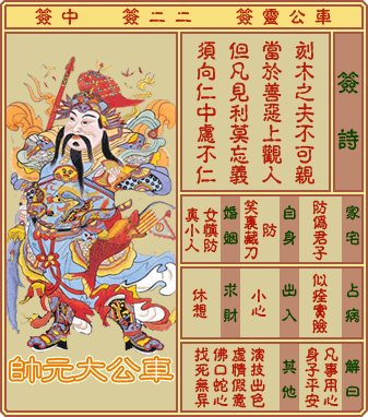 ǩ ڶʮǩǩ