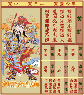 ǩ ڶʮǩǩ